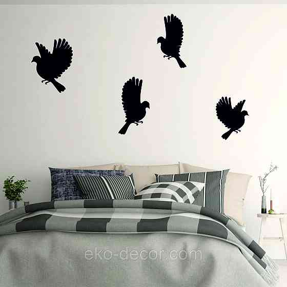 Декоративное настенное Панно «Птичка» Декор на стену(цена за 1шт) Киев