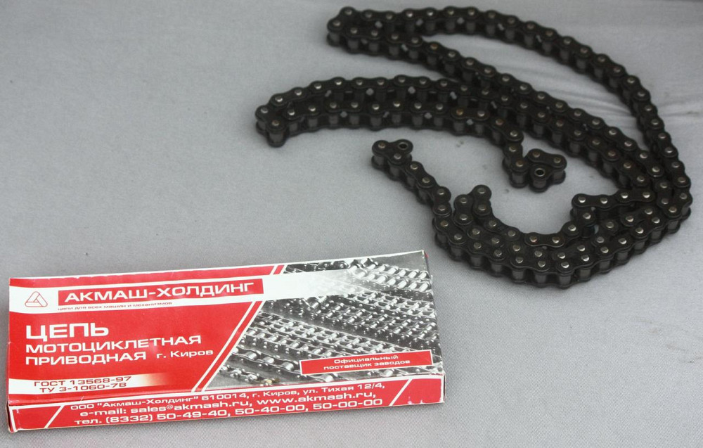 Цепь   420-112L   мопед Верховина, мопед Карпаты, мотоцикл Минск, мотоцикл Восход Мукачево - изображение 1