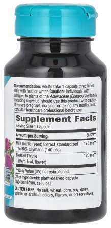 Розторопша силімарин для печінки Nature's Way Milk Thistle 60 капс Київ