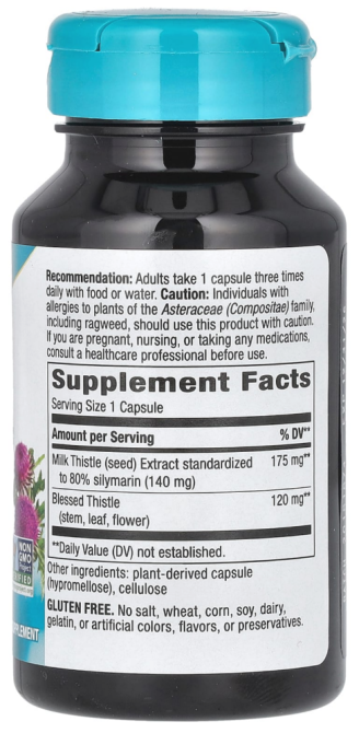 Розторопша силімарин для печінки Nature's Way Milk Thistle 60 капс Київ - фото 2