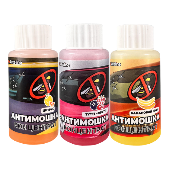 Омыватель летний, концентрат 