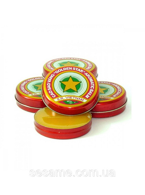 Звёздочка вьетнамская Cao Sao Vang 3г (Вьетнам) Харьков - изображение 2