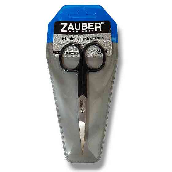 Ножиці для нігтів 25 мм Zauber загнуті (01-172B) Запоріжжя