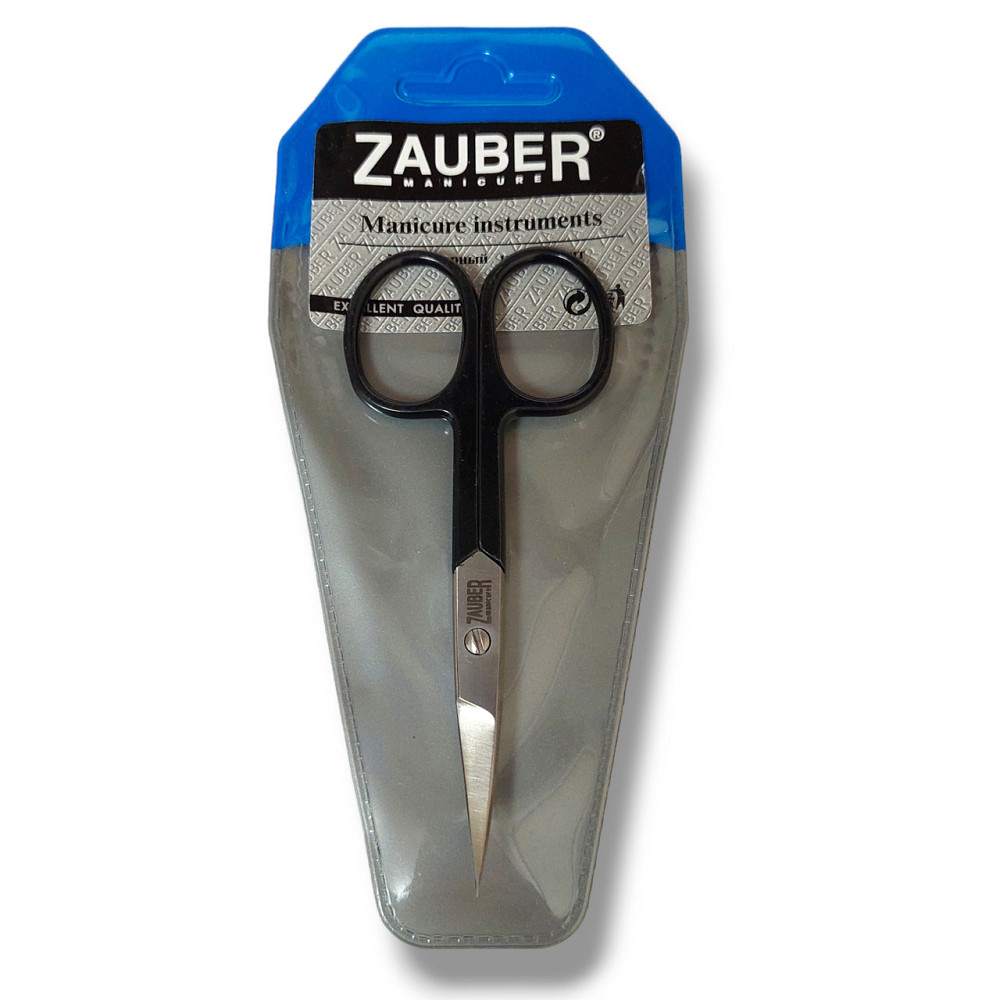 Ножиці для нігтів 25 мм Zauber загнуті (01-172B) Запоріжжя - фото 1