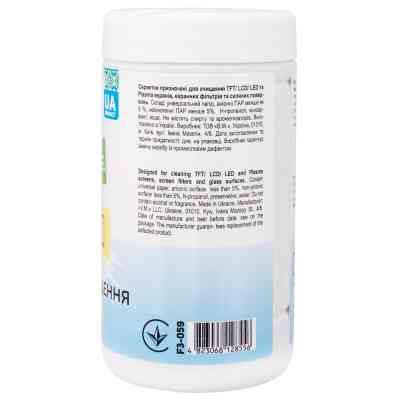 Серветки Patron for TFT/PDA/LCD 100pcs, paper (F3-059) Вінниця