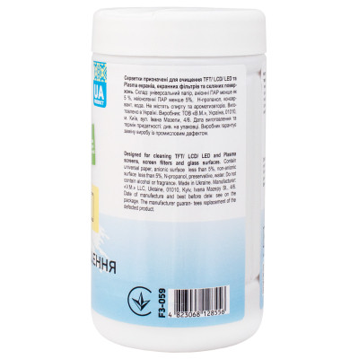 Серветки Patron for TFT/PDA/LCD 100pcs, paper (F3-059) Вінниця - фото 3