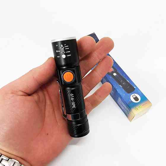 Тактические фонари аккумуляторные Police, Тактические фонари с зумом, Фонарь ручной с функцией зарядки ZO-79 Львов