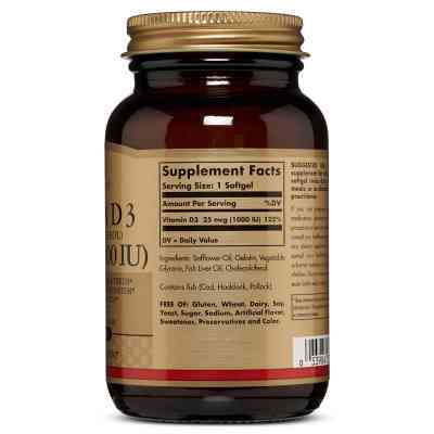 Вітамін Solgar Вітамін D3, Cholecalciferol, 25 мкг, 1,000 МE, 100 гелевих к (SOL03340) Вінниця