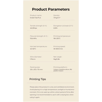 Пластик для 3D-принтера Creality PLA Fast, Ender, 1.75мм black1kg+white 1kg (3301010395) Винница - изображение 9