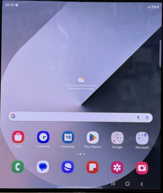 Смартфон Samsung Fold 6 12/256Gb. Новий. Харків - фото 4