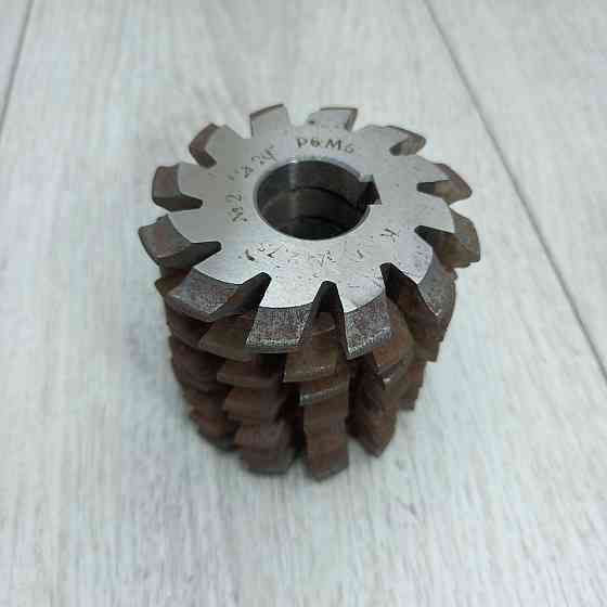 Фрези дискові зуборізні модульні М 2.75 Р6М5 (комплект 8 штук) Харків