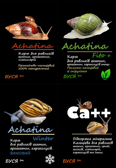 Акційний набір кормів для равликів ахатин тм "Буся" - 4 банки по 600 мл Зміїв - фото 1