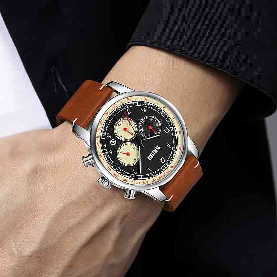 Skmei 9318BEBN Beige-Brown SBR Киев