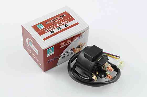 Реле электростартера скутер 4 Т китай 50, мопед Дельта, мотоцикл Альфа Мукачево