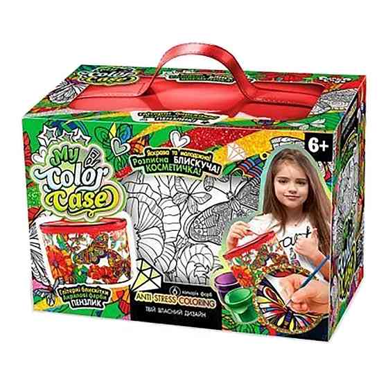 Комплект для творчості "My Color Case" COC-01-01-05U УКР Метелики Вінниця