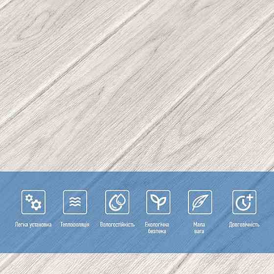 Самоклеющаяся декоративная 3D панель 700x700x4мм Белое дерево (383) SW-00000652 Днепр