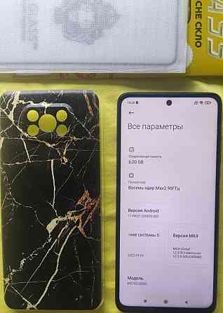 Смартфон Поко Х3 про з пам'яттю 6/128 Гб. Київ