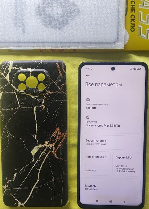 Смартфон Поко Х3 про с памятью 6/128 Гб. Киев - изображение 3