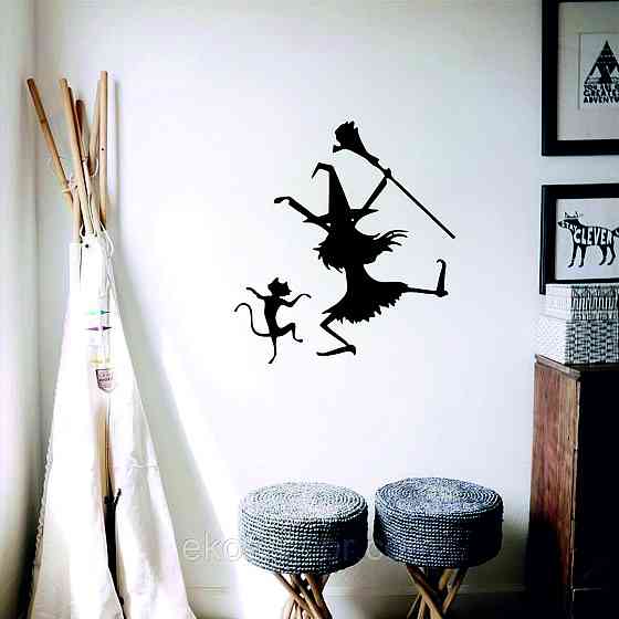 Декоративне настінне Панно «Ведьма», Декор на стіну 70*63 см, Чорний Київ