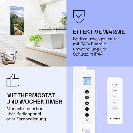 Wonderwall Air Art Інтелектуальний інфрачервоний нагрівач 60x120 см 700 Вт 60 x 120 см Рівне