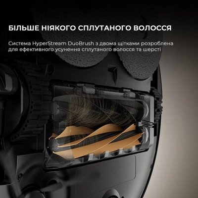 Пилосос Dreame X50 Ultra Complete White (RLX85CE-4-WH) Вінниця - фото 2