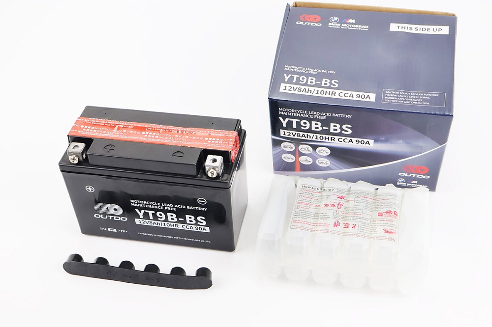 Акумулятор 12V8Ah YT9B-BS кислотний (L150*W70*H105mm) Бершадь - фото 1