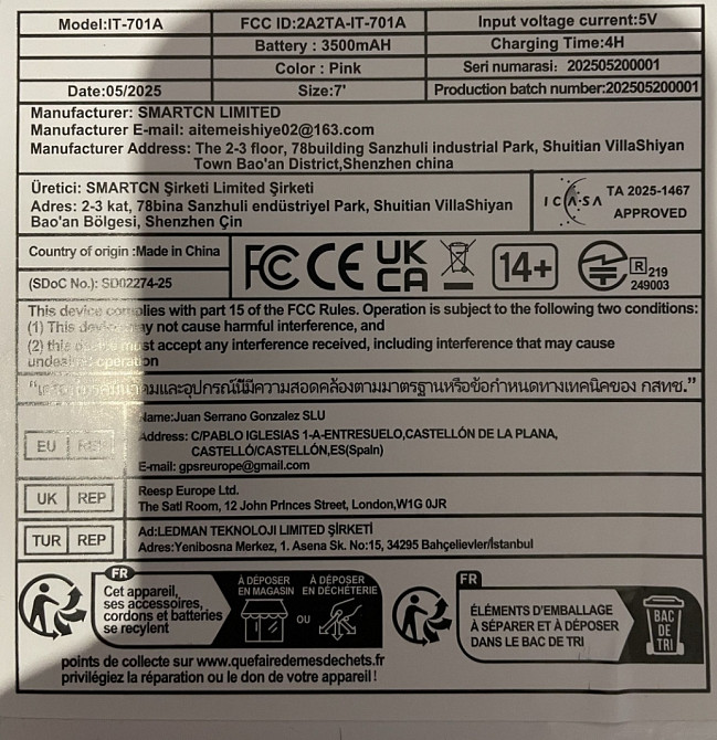 Планшет SMARTCN IT-701A (7”) Киев - изображение 1