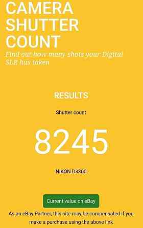 Фотоапарат Дзеркальний Nikon D3300 +Сумка 18-55 mm. Харків