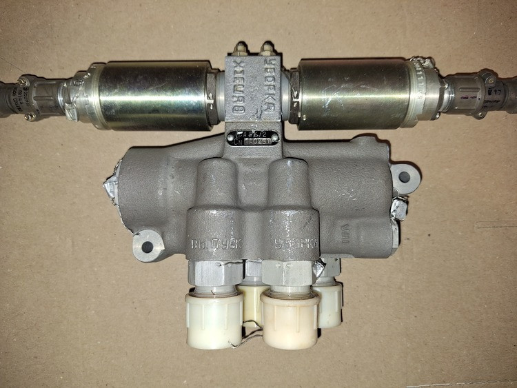 Кран электромагнитный ГА-86/2 Сумы - изображение 1