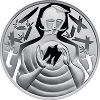 Монета Ни пуля, ни сабля! 10 грн.Ні куля, ні шабля! Полтава - изображение 1