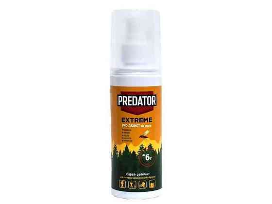 Лосьйон від комарів PREDATOP EXTREME 100мл ТМ КОСМО-ХИМ Київ