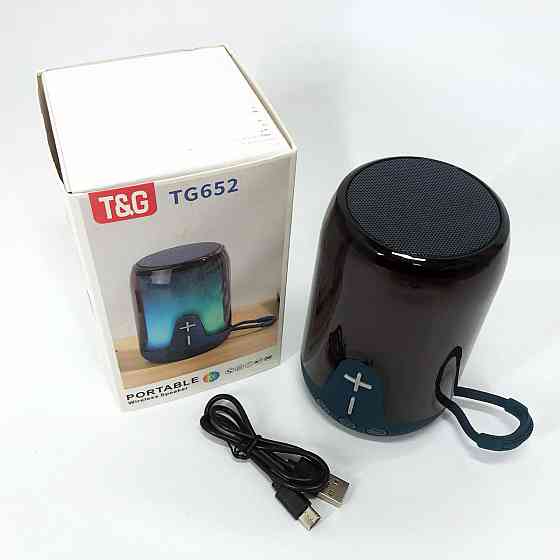 Світлова bluetooth колонка з хорошим звуком, Колонка на акумуляторі зі світломузикою KJ-16 Львів