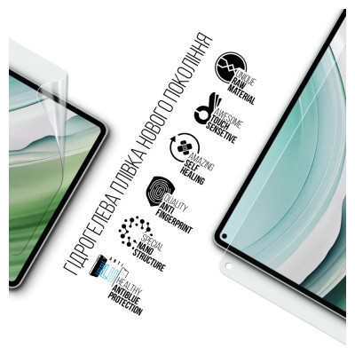 Плівка захисна Armorstandart Anti-Blue Huawei MatePad Pro 11 (2024) (ARM74046) Вінниця - фото 2