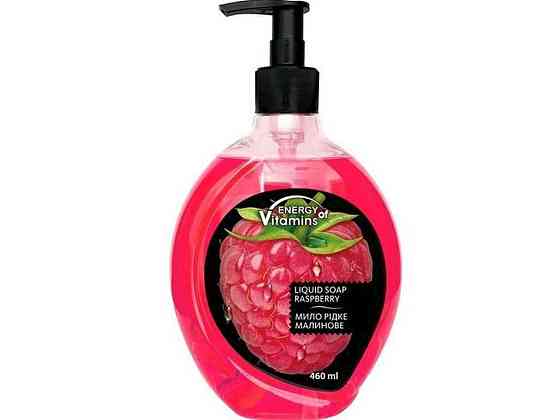 Мило Raspberry juice (малина) 460мл ТМ СМАЧНІ СЕКРЕТИ Киев