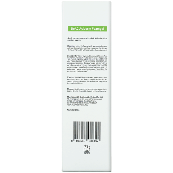 Очищуюча гель-піна для жирної та схильної до акне шкіри DeAC Aciderm Foamgel - THERMOCEUTICAL  100 мл Дніпро