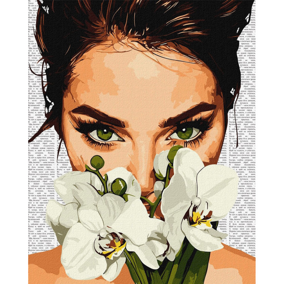 Картина за номерами "Барвиста поезія: Орхідея" ©art_selena_ua KHO8596, 40х50 см Вінниця - фото 1