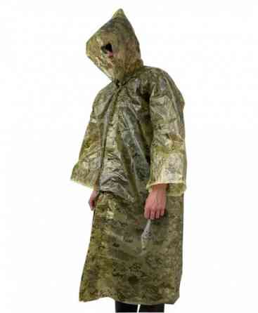 Дождевик пиксель полиэтиленовый 70мкм Винница