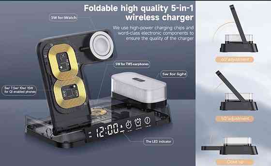 Безпроводная Зарядка : JYD WC164 , 4в1 Киев