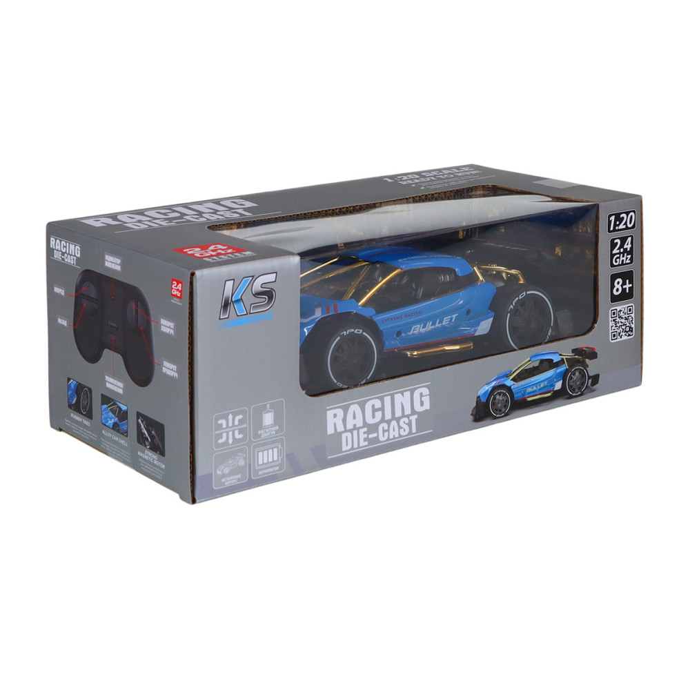 Автомобіль KS Drive на р/к - Extreme Racing (2,4 ГГц, блакитний) Днепр - изображение 7