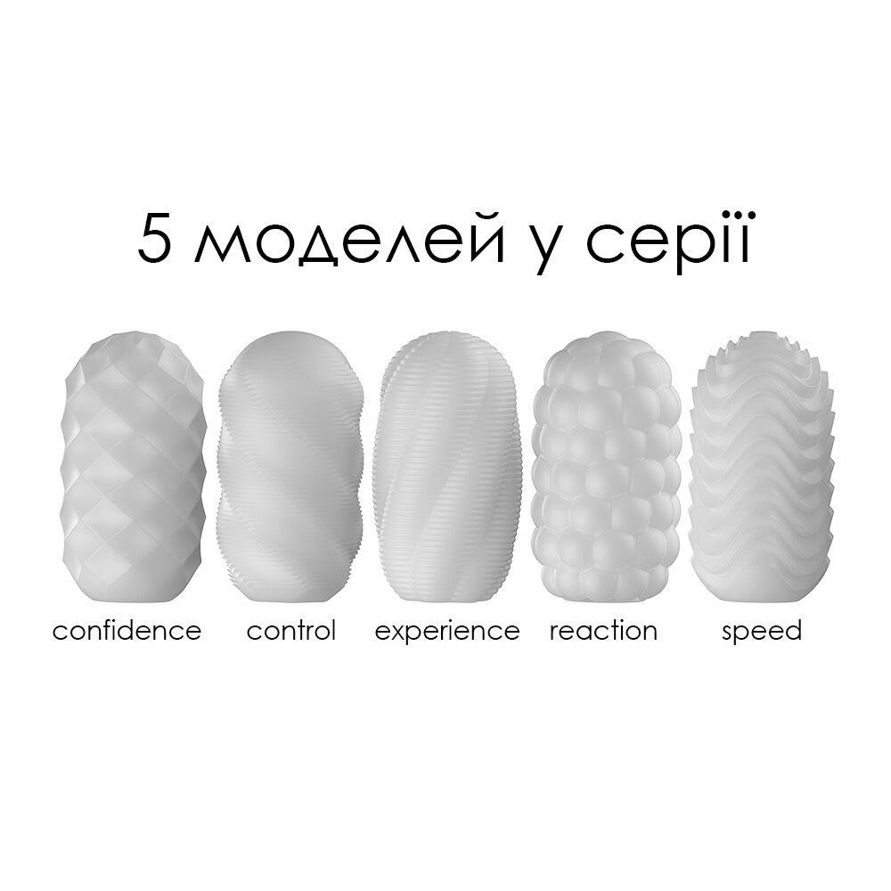 Яйце-мастурбатор Svakom Hedy X- Speed Sex Aura Київ - фото 5