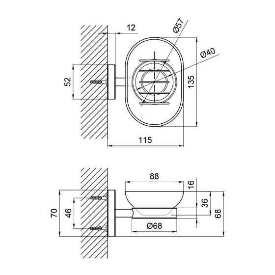 Мильниця для ванни Lidz (CRG) 114.02.01 Київ