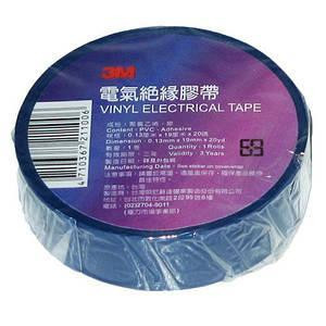 Стрічка ізоляційна 20 м, 3М (чорна, синя, сіра) Харків - фото 1