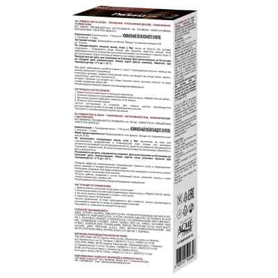 Відтінковий бальзам Acme Color Ton Oil Mask Duo Pack 043 - Темний каштан (4823115500656) Вінниця