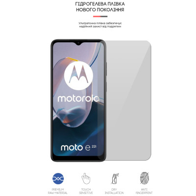 Пленка защитная Armorstandart Motorola E22/E22i (ARM65146) Винница - изображение 2