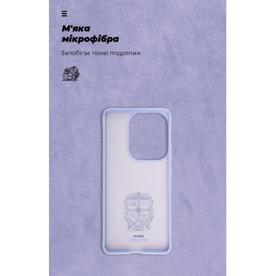 Чохол до мобільного телефона Armorstandart ICON Xiaomi Poco F6 Lavender (ARM73515) Вінниця - фото 4