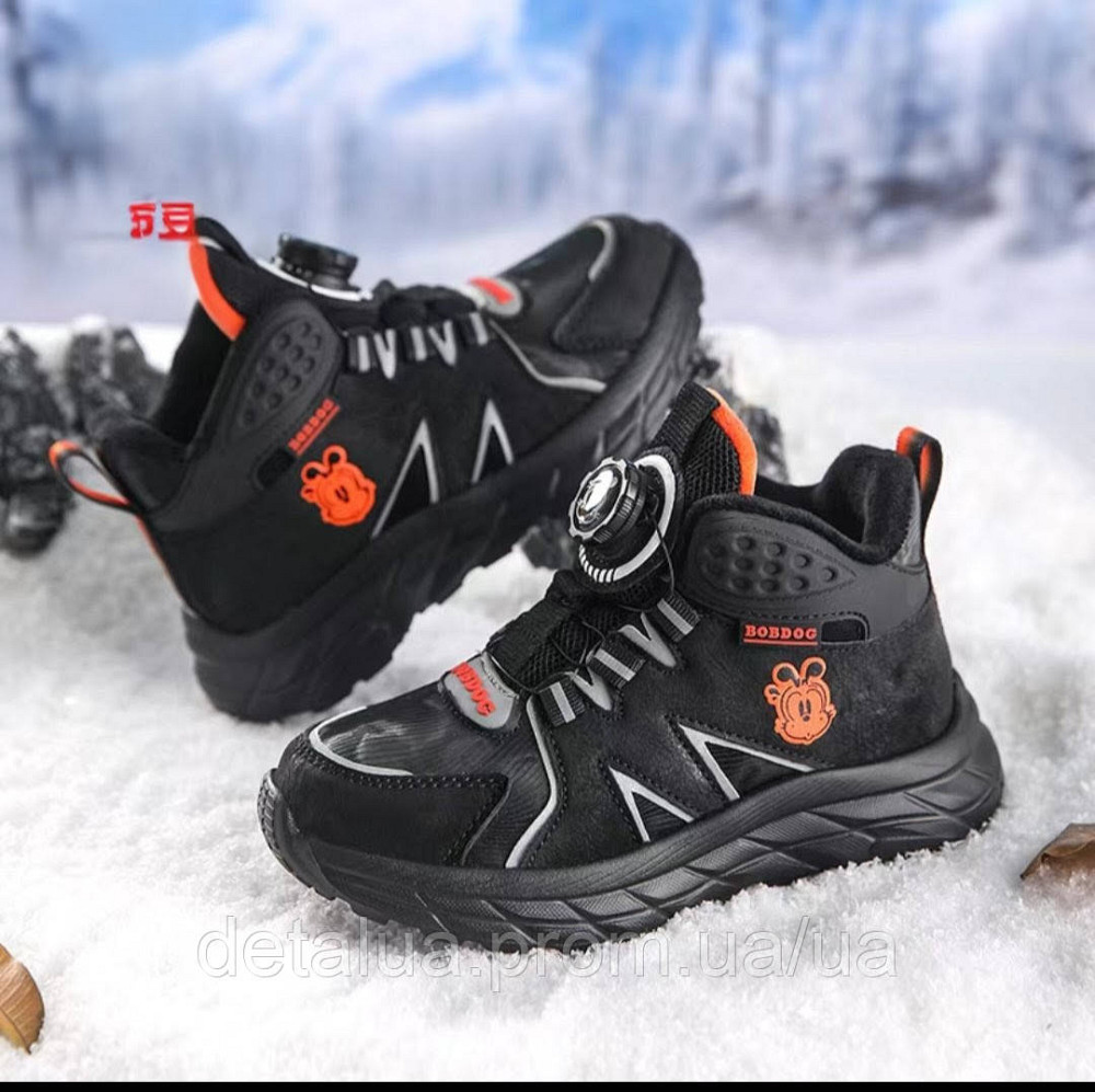 Дитячі демісезонні черевики BOBDOG з системою BOA 31р. Коломия - фото 1