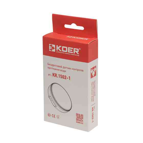 Датчик контролю протікання води бездротовий Koer KR.1502-1 (KR5566) ( 16689 ) Харьков