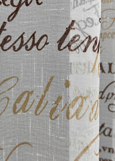 Тюль VR-Textil 1794т Лен Молочный с коричневым 300х270 см (42-0812) Киев - изображение 7