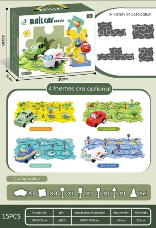 Детский игровой набор Railcar Puzzle / Развивающая головоломка с машинкой и ковриком-пазлом 25 деталей Коломыя