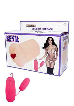 Мастурбатор з вібрацією Vagina z vibro Renia Sex Aura Київ